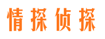 镇江找人公司